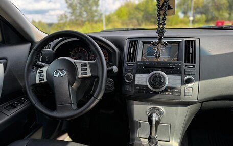 Infiniti FX I, 2007 год, 950 000 рублей, 10 фотография