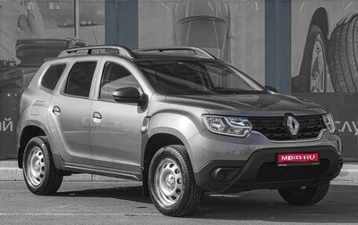 Renault Duster, 2021 год, 1 249 000 рублей, 1 фотография
