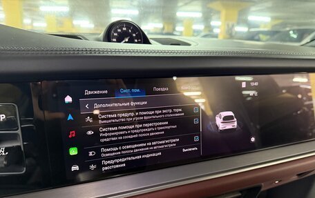 Porsche Cayenne III, 2025 год, 24 000 000 рублей, 19 фотография