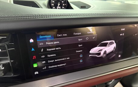 Porsche Cayenne III, 2025 год, 24 000 000 рублей, 18 фотография
