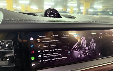 Porsche Cayenne III, 2025 год, 24 000 000 рублей, 20 фотография