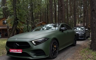 Mercedes-Benz CLS, 2019 год, 5 150 000 рублей, 1 фотография