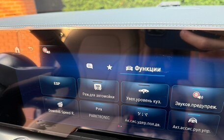 Mercedes-Benz V-Класс, 2025 год, 13 800 000 рублей, 17 фотография