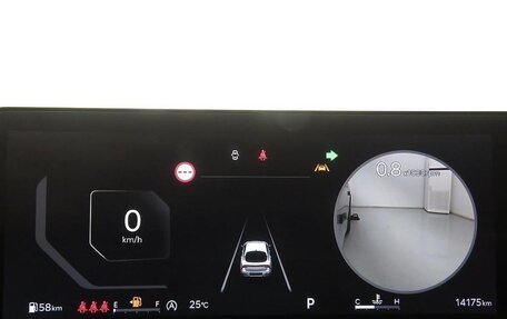 KIA K5, 2024 год, 3 010 099 рублей, 12 фотография