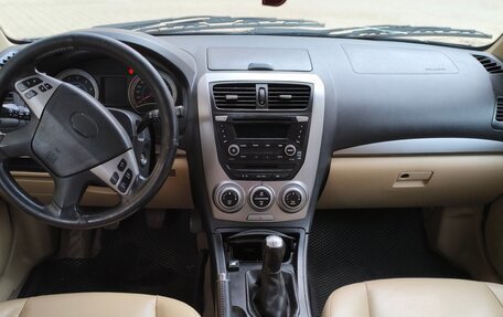 FAW Besturn B50 I, 2012 год, 275 000 рублей, 11 фотография
