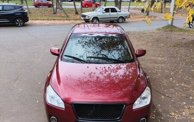 FAW Besturn B50 I, 2012 год, 275 000 рублей, 1 фотография