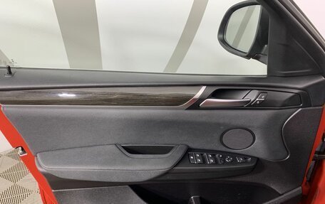 BMW X4, 2017 год, 2 449 000 рублей, 8 фотография