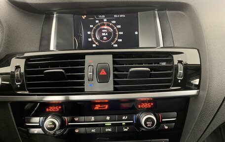 BMW X4, 2017 год, 2 449 000 рублей, 12 фотография