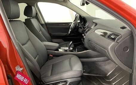 BMW X4, 2017 год, 2 449 000 рублей, 14 фотография