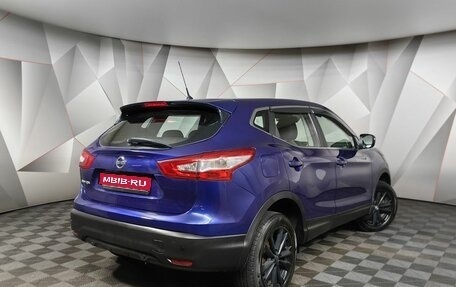 Nissan Qashqai, 2015 год, 1 575 000 рублей, 1 фотография