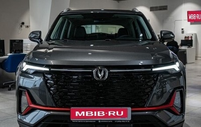 Changan CS35 Plus, 2024 год, 2 797 538 рублей, 1 фотография