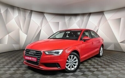 Audi A3, 2014 год, 1 343 000 рублей, 1 фотография