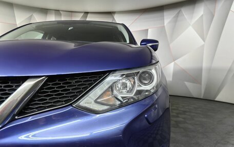 Nissan Qashqai, 2015 год, 1 575 000 рублей, 3 фотография