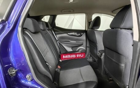 Nissan Qashqai, 2015 год, 1 575 000 рублей, 5 фотография