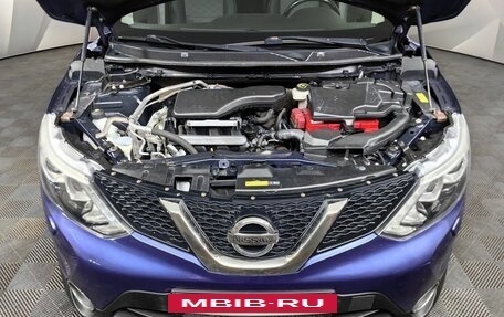 Nissan Qashqai, 2015 год, 1 575 000 рублей, 7 фотография