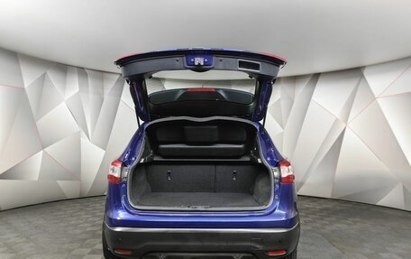 Nissan Qashqai, 2015 год, 1 575 000 рублей, 19 фотография