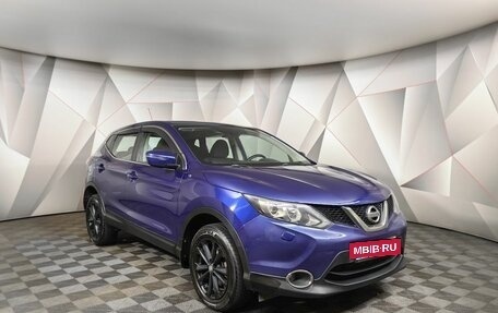 Nissan Qashqai, 2015 год, 1 575 000 рублей, 9 фотография
