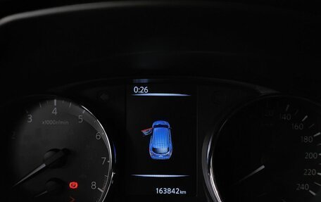 Nissan Qashqai, 2015 год, 1 575 000 рублей, 20 фотография