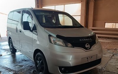 Nissan NV200, 2015 год, 1 300 000 рублей, 1 фотография