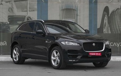 Jaguar F-Pace, 2018 год, 3 150 000 рублей, 1 фотография