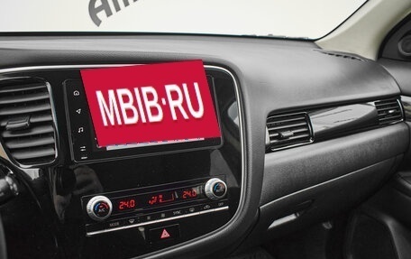 Mitsubishi Outlander III рестайлинг 3, 2021 год, 2 035 000 рублей, 15 фотография