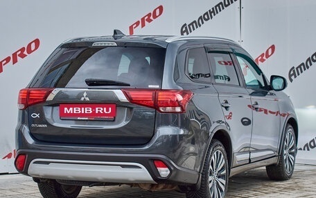 Mitsubishi Outlander III рестайлинг 3, 2021 год, 2 035 000 рублей, 4 фотография