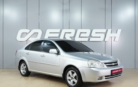 Chevrolet Lacetti, 2010 год, 559 000 рублей, 1 фотография