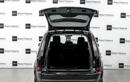 Ford C-MAX I рестайлинг, 2004 год, 479 900 рублей, 4 фотография