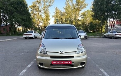Toyota FunCargo, 2001 год, 490 000 рублей, 1 фотография