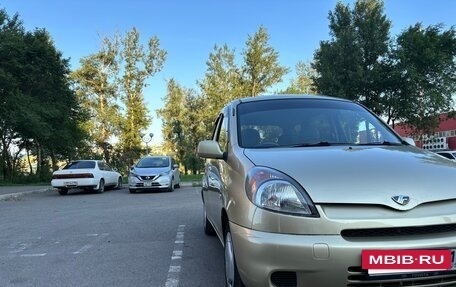 Toyota FunCargo, 2001 год, 490 000 рублей, 12 фотография