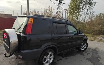 Honda CR-V IV, 2000 год, 670 000 рублей, 1 фотография