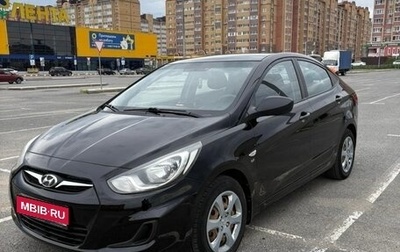 Hyundai Solaris II рестайлинг, 2013 год, 690 000 рублей, 1 фотография