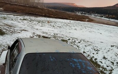 Nissan Bluebird X, 1997 год, 120 000 рублей, 1 фотография