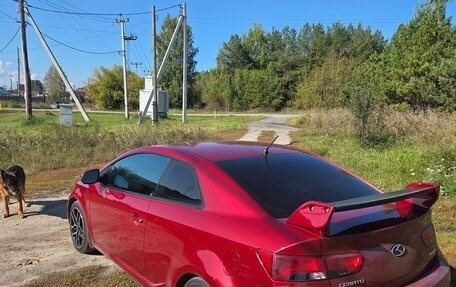 KIA Cerato III, 2011 год, 770 000 рублей, 13 фотография