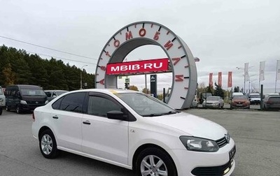 Volkswagen Polo VI (EU Market), 2013 год, 749 000 рублей, 1 фотография