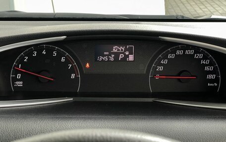 Toyota Sienta II, 2019 год, 1 588 000 рублей, 16 фотография