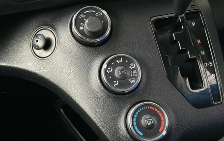 Toyota Sienta II, 2019 год, 1 588 000 рублей, 20 фотография