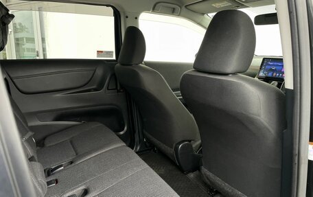 Toyota Sienta II, 2019 год, 1 588 000 рублей, 12 фотография