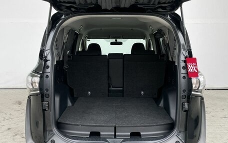 Toyota Sienta II, 2019 год, 1 588 000 рублей, 27 фотография