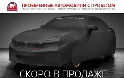BMW X6, 2023 год, 17 995 000 рублей, 1 фотография