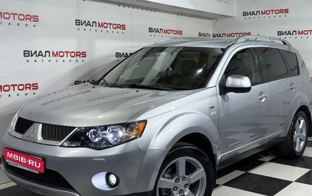 Mitsubishi Outlander III рестайлинг 3, 2008 год, 1 149 000 рублей, 1 фотография