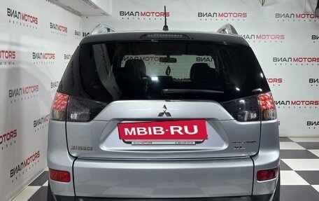 Mitsubishi Outlander III рестайлинг 3, 2008 год, 1 149 000 рублей, 3 фотография