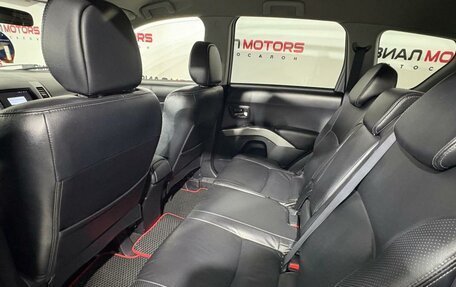 Mitsubishi Outlander III рестайлинг 3, 2008 год, 1 149 000 рублей, 13 фотография