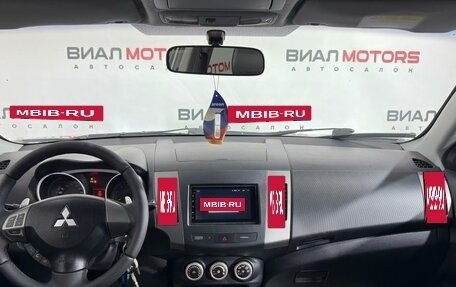 Mitsubishi Outlander III рестайлинг 3, 2008 год, 1 149 000 рублей, 15 фотография