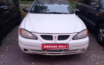 Pontiac Grand AM IV, 2002 год, 170 000 рублей, 1 фотография