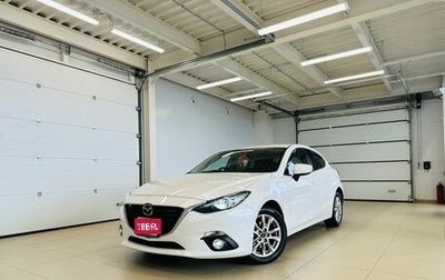 Mazda Axela, 2014 год, 1 449 999 рублей, 1 фотография