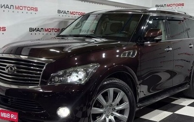 Infiniti QX56, 2011 год, 2 520 000 рублей, 1 фотография