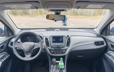 Chevrolet Equinox III, 2018 год, 1 315 000 рублей, 1 фотография