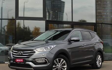 Hyundai Santa Fe III рестайлинг, 2017 год, 1 989 000 рублей, 1 фотография