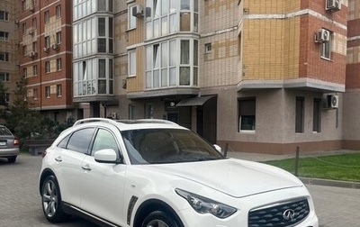 Infiniti FX II, 2011 год, 1 780 000 рублей, 1 фотография